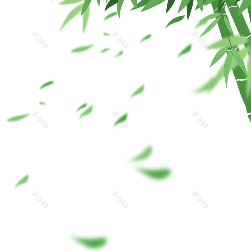 叶子图片,竹叶元素,树叶PNG,植物素材免抠素材